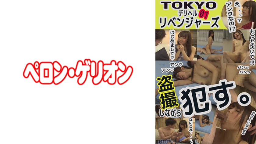 [FHD] jav torrent download free