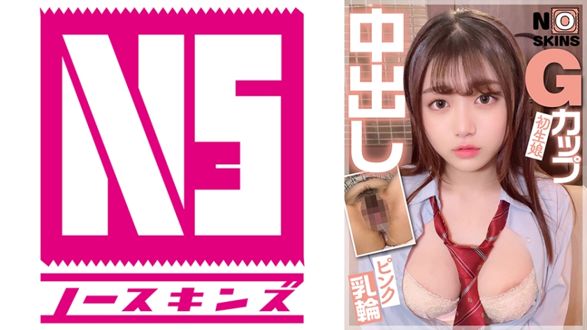 [FHD] jav torrent download free