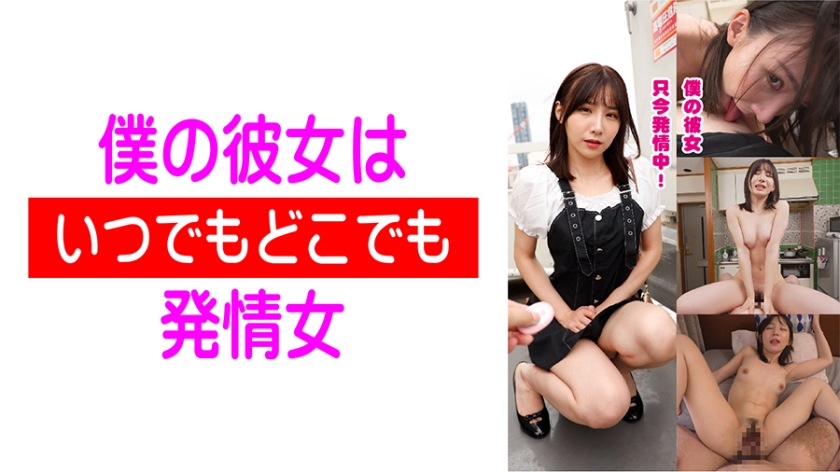 [FHD] jav torrent download free