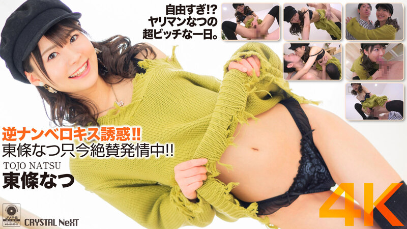 [FHD] jav torrent download free