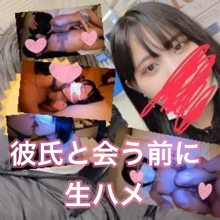 FC2-PPV-2805415 jav torrent download free