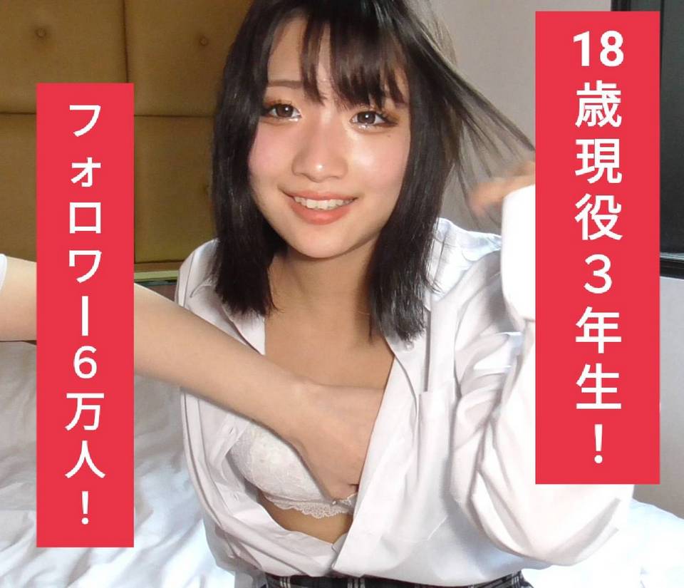 FC2-PPV-2856362 jav torrent download free