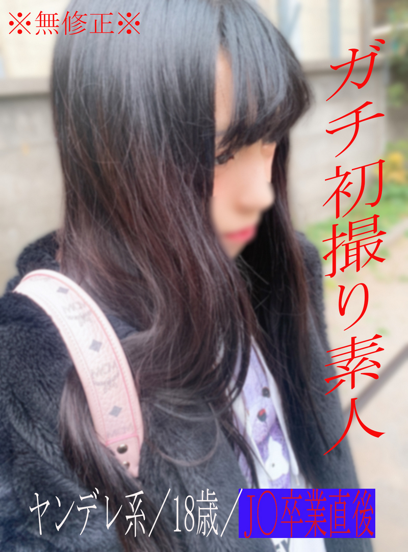 FC2-PPV-2857160 jav torrent download free