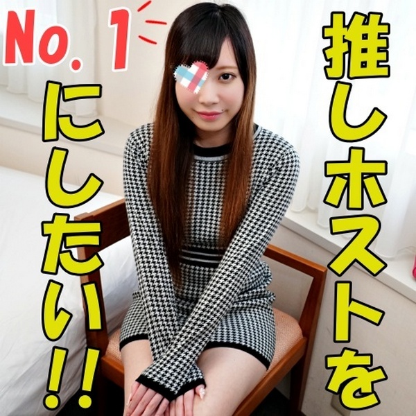 FC2-PPV-2874618 jav torrent download free