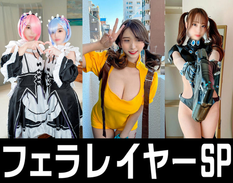 FC2-PPV-2903066 jav torrent download free