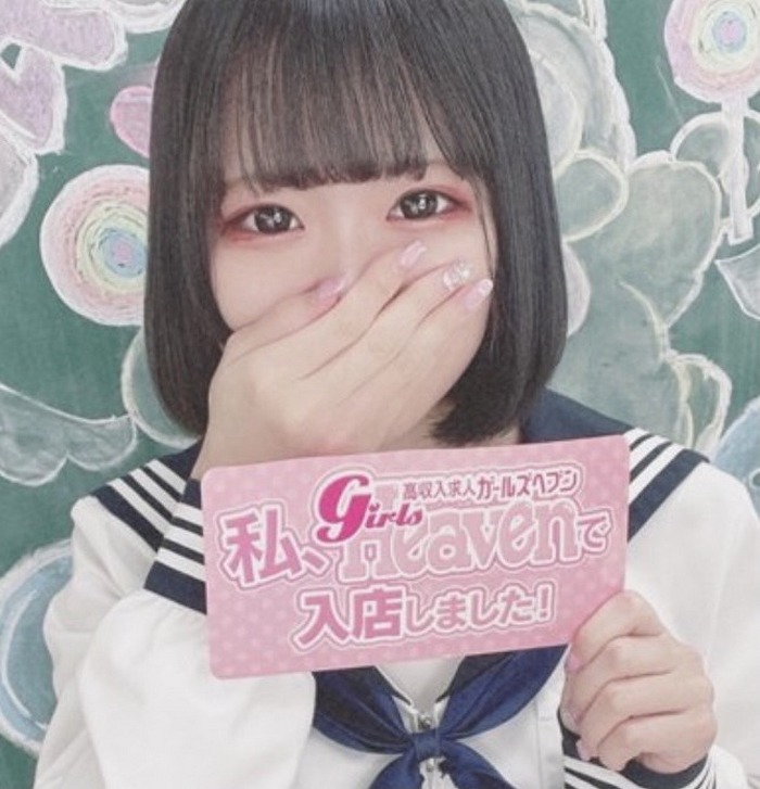 FC2-PPV-2905298 jav torrent download free