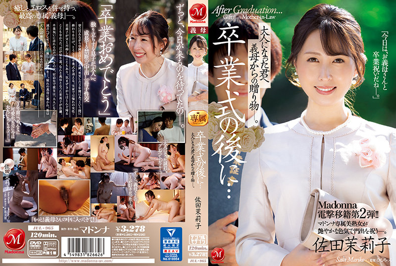 [FHD] jav torrent download free