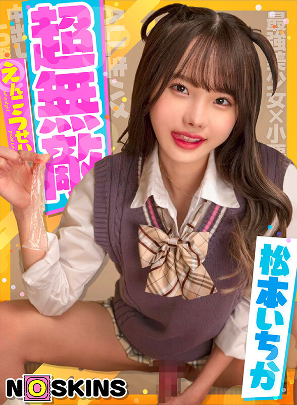 [FHD] jav torrent download free