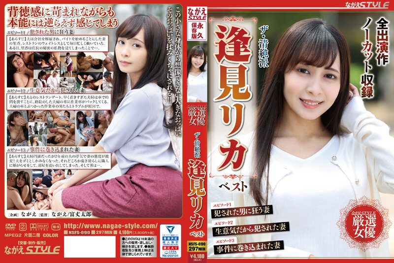 [FHD] jav torrent download free