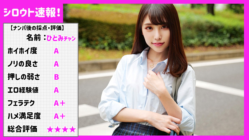 [FHD] jav torrent download free