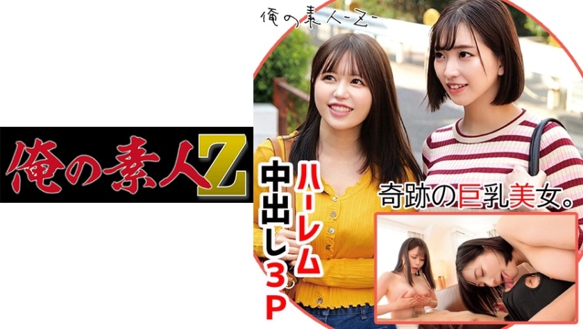 [FHD] jav torrent download free