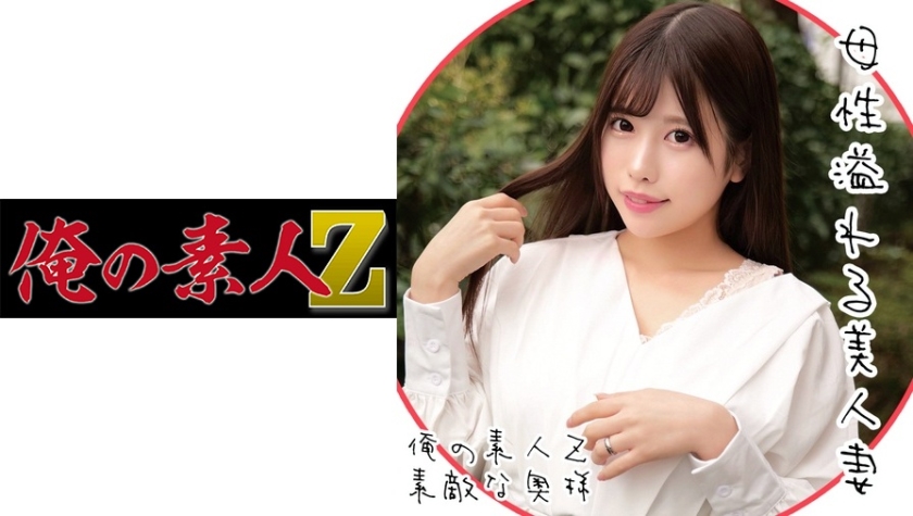 [FHD] jav torrent download free