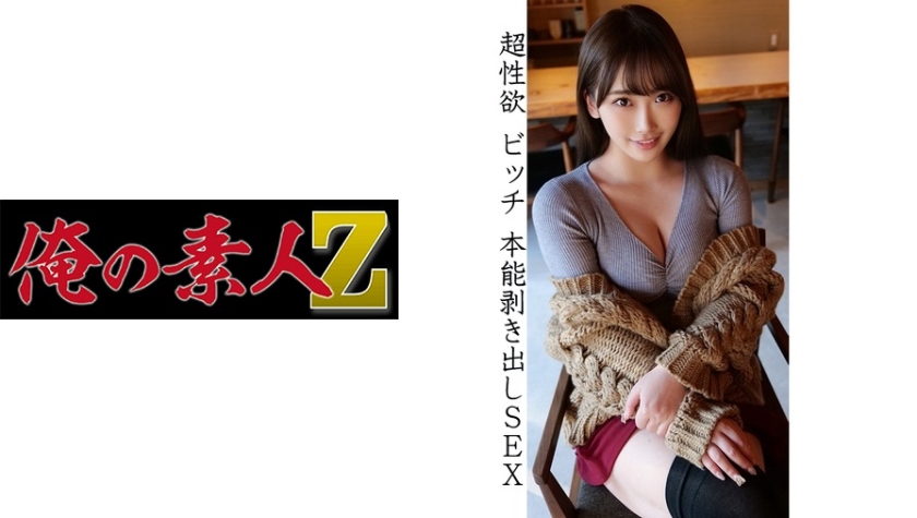 [FHD] jav torrent download free
