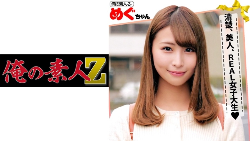 [FHD] jav torrent download free