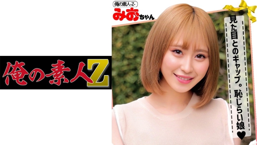 [FHD] jav torrent download free