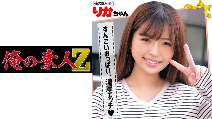 [FHD] jav torrent download free