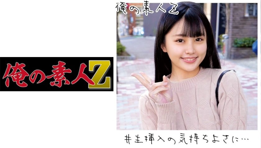 [FHD] jav torrent download free