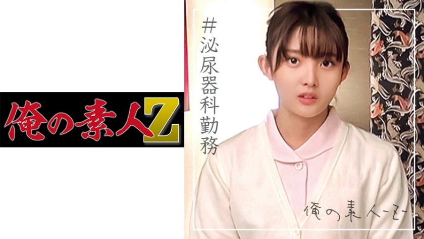 [FHD] jav torrent download free