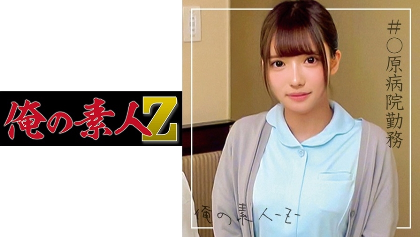 [FHD] jav torrent download free