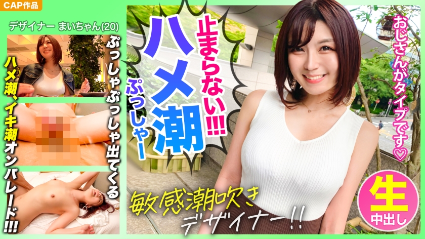 [FHD] jav torrent download free