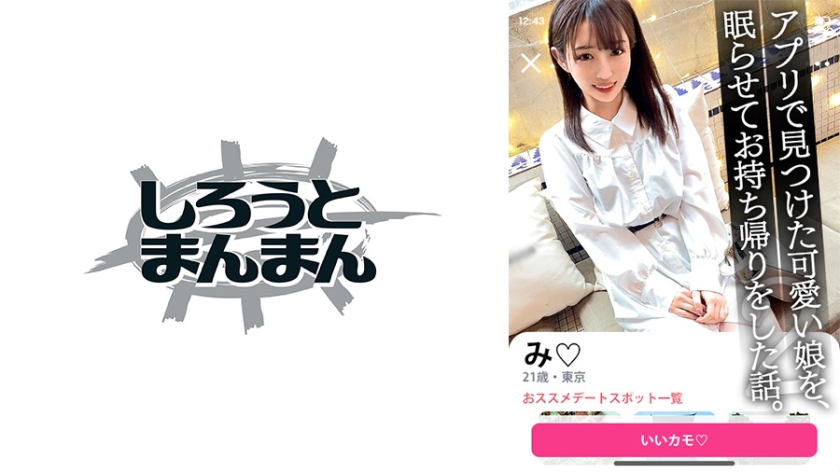 [FHD] jav torrent download free