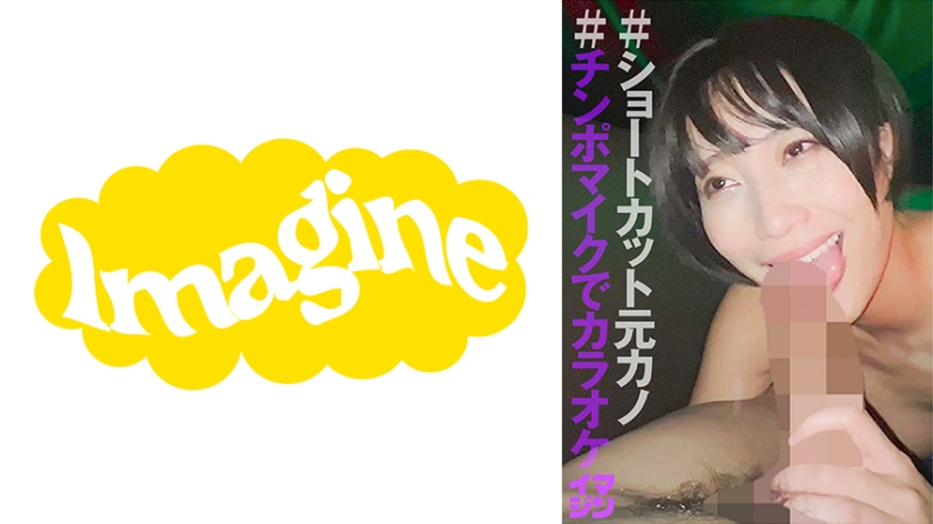 [FHD] jav torrent download free