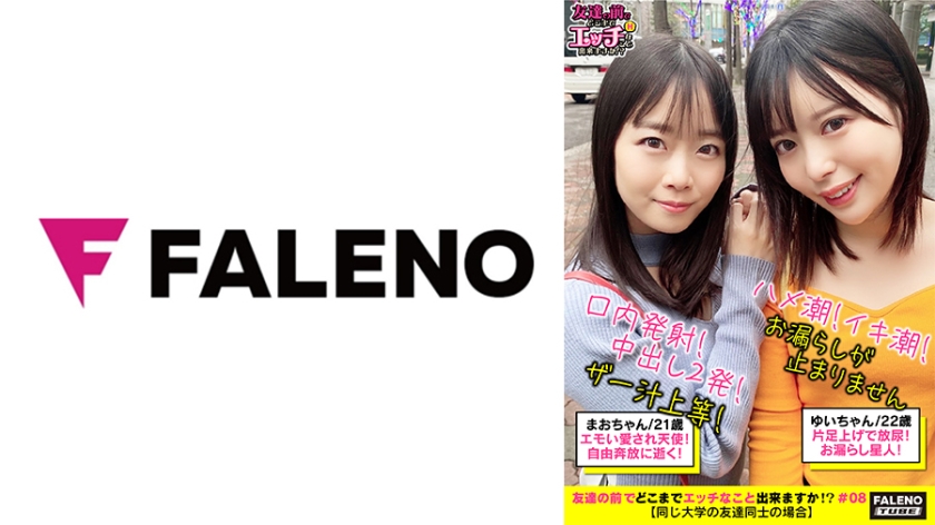 [FHD] jav torrent download free