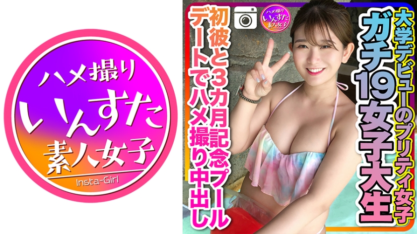[FHD] jav torrent download free