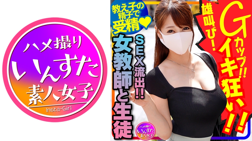 [FHD] jav torrent download free