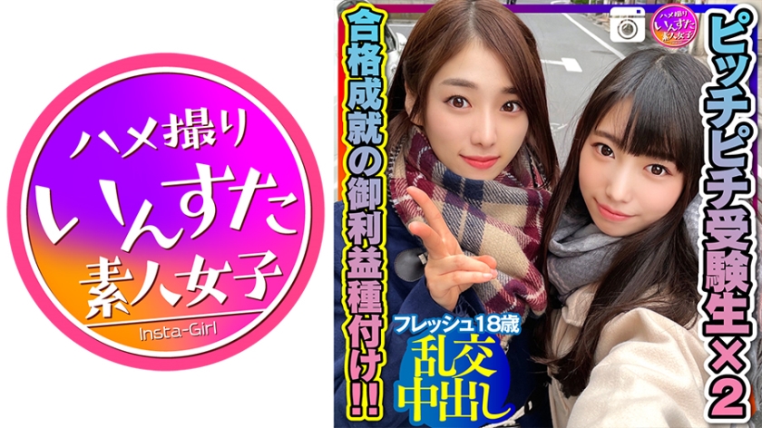 [FHD] jav torrent download free