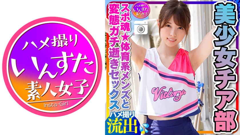 [FHD] jav torrent download free