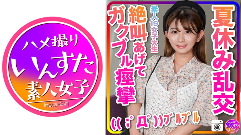 [FHD] jav torrent download free