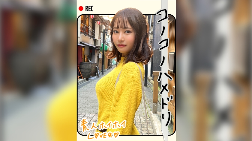 [FHD] jav torrent download free