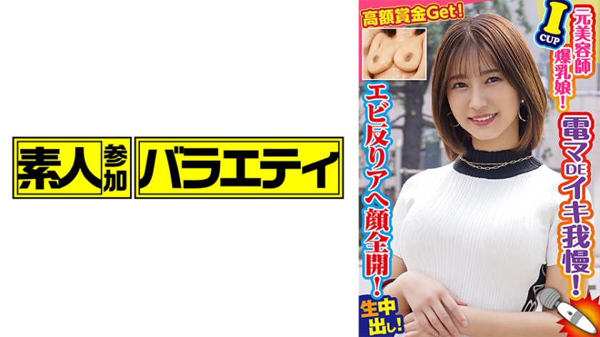 [FHD] jav torrent download free