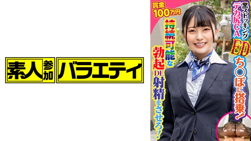 [FHD] jav torrent download free