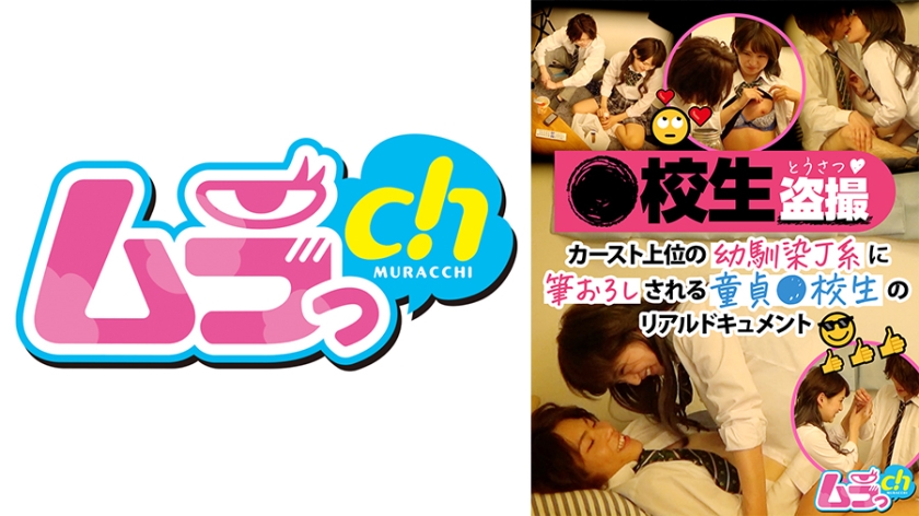 [FHD] jav torrent download free