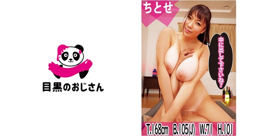 [FHD] jav torrent download free