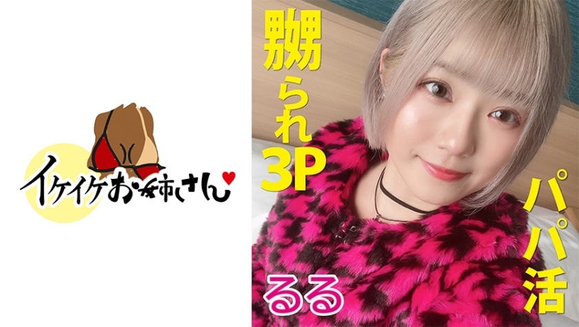 [FHD] jav torrent download free