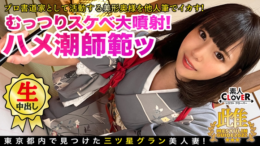 [FHD] jav torrent download free