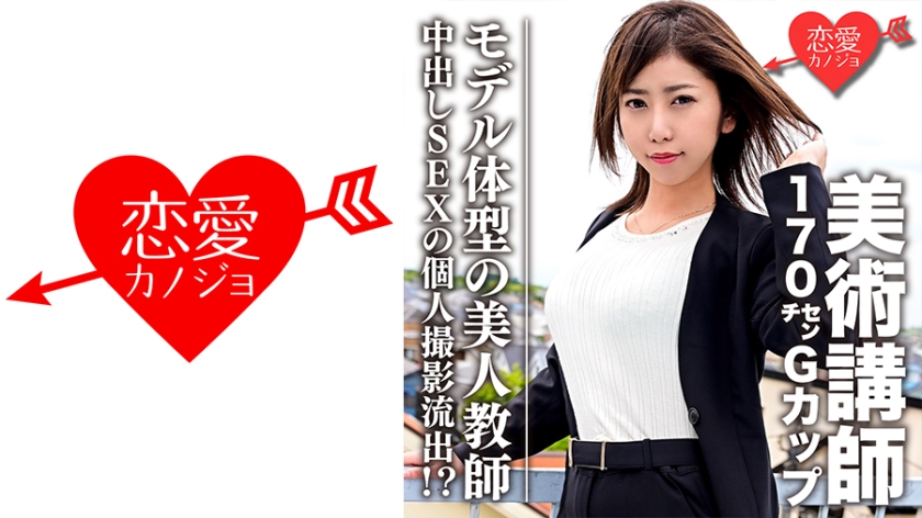 [FHD] jav torrent download free