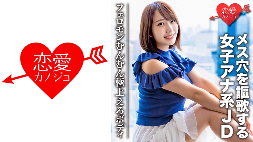 [FHD] jav torrent download free