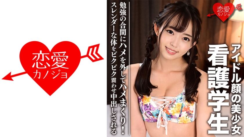 [FHD] jav torrent download free