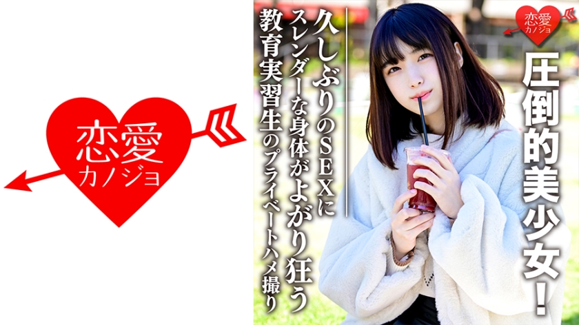 [FHD] jav torrent download free