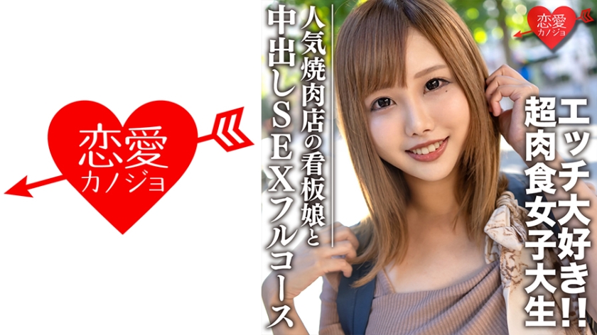 [FHD] jav torrent download free