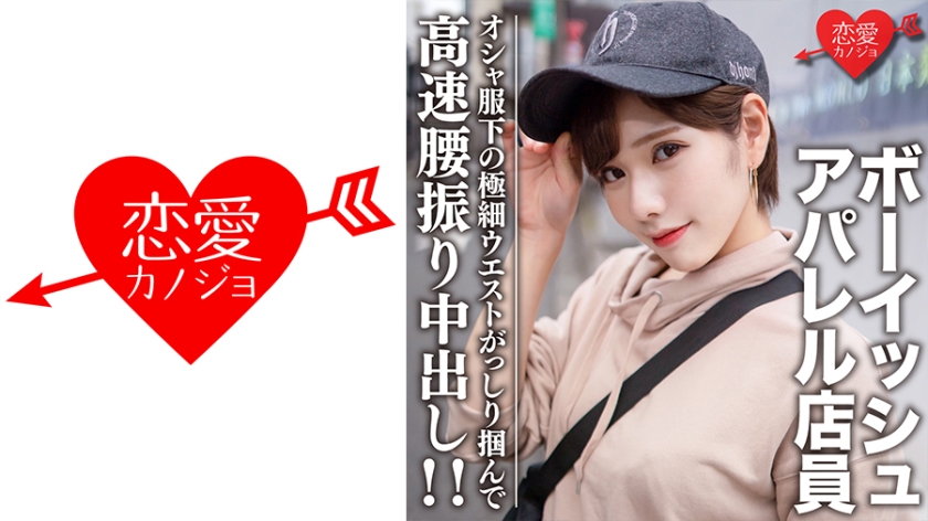 [FHD] jav torrent download free