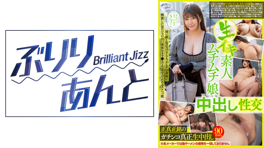 [FHD] jav torrent download free