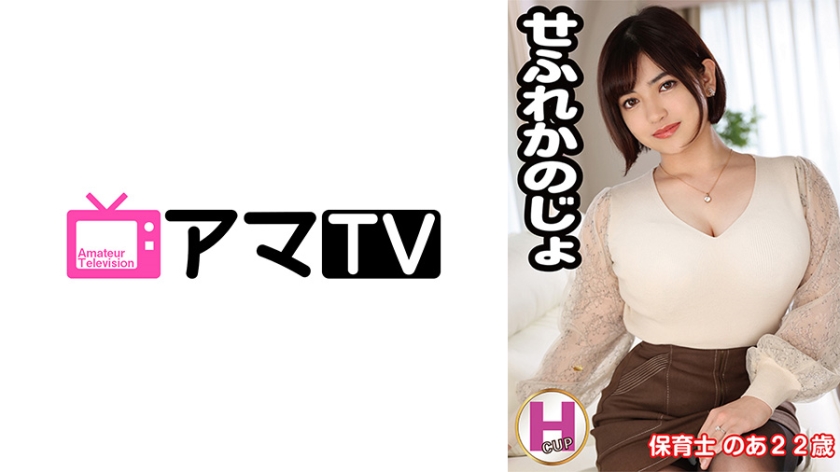 [FHD] jav torrent download free