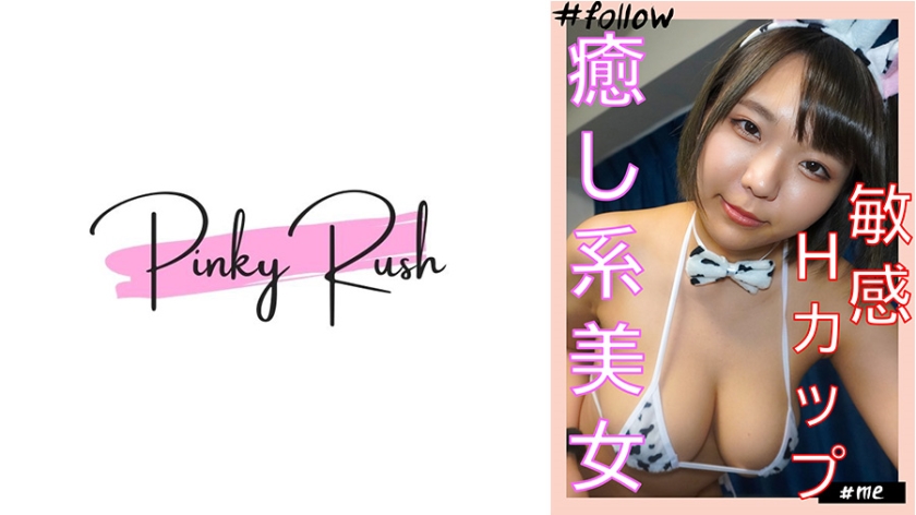 [FHD] jav torrent download free