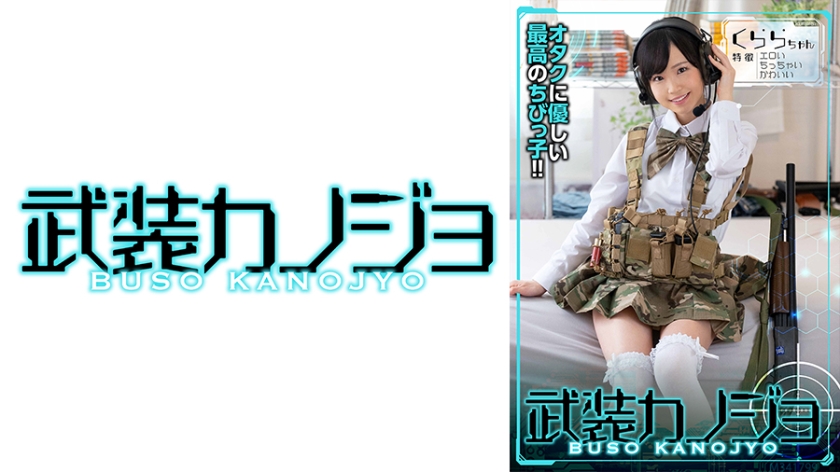 [FHD] jav torrent download free