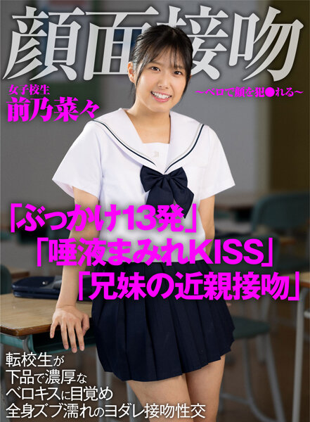 [FHD] jav torrent download free